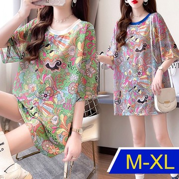 【涼夏短T】[韓國K.W.]通勤必備防曬透氣涼爽上衣(降溫衣 防曬服 中長袖 涼感 )