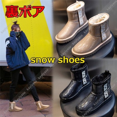 レディース 雪 ブーツの通販 3 646件の検索結果 Lineショッピング