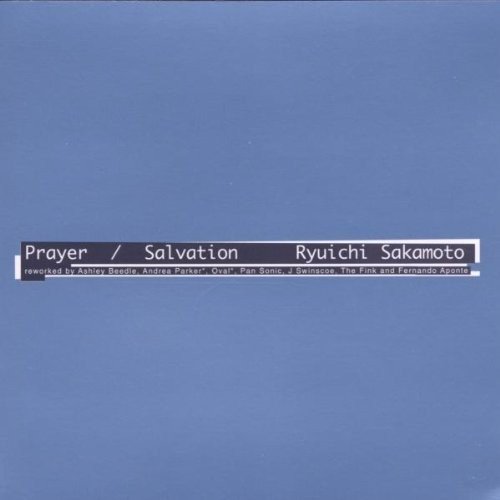 (中古品)Prayer   Salvation