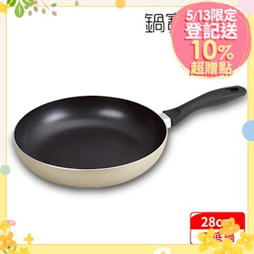 【CookPower 鍋寶】金鑽不沾平底鍋28CM
