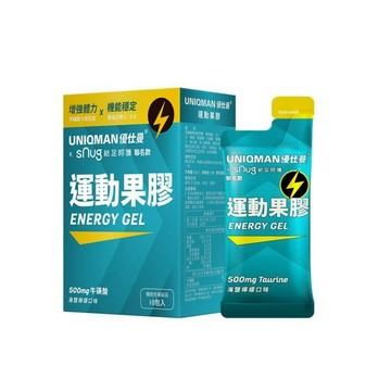 sNug × UNIQMAN【運動果膠海鹽檸檬口味】(45g/包；10包/盒) 跑步/馬拉松/自行車/鐵人運動補給