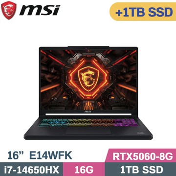 MSI 微星 Crosshair 16 HX E14WFK-013TW 黑(i7-14650HX/16G/1TB+1TB/RTX5060-8G/W11/16)特仕筆電