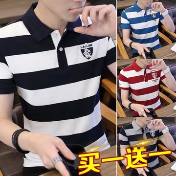 男士夏季短袖翻領t恤條紋保羅打底衫韓版潮流純棉polo體恤潮牌ins
