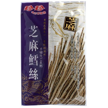 珍珍芝麻鱈絲50g