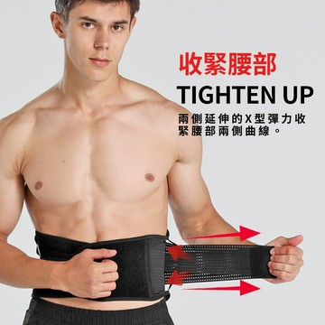免運優惠|爆款運動護腰帶 男健身舉重深蹲腰部束腰帶 暴汗加壓支撐束腹帶|護具 健身護腰 透氣護腰 帶透氣護腰 運動護腰