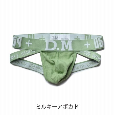 DM ジョックストラップ メンズ 下着 パンツ 13色展開 スポーツ