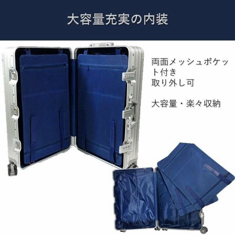 TSAロック 大人かっこいい オールアルミ合金 4 〜 6泊 保護カバー付❣️ Amazon.co.jp: スーツケース キャリーケース オールアルミ合金