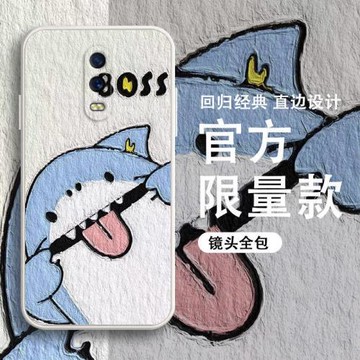 油畫一加7手機殼10/9R/T/8/pro/6軟oneplus硅膠套全包ACE暴力熊1+