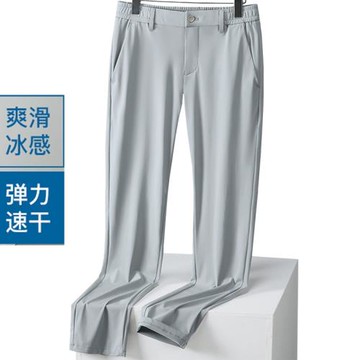 高爾夫服裝褲子男中腰冰絲長褲彈力修身直筒速干運動褲子golf球褲