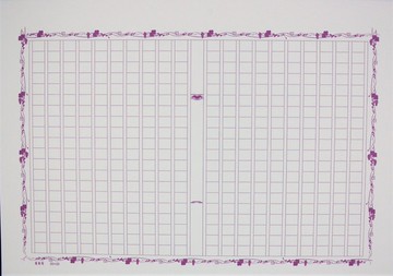 裝飾稿紙 藤蔓葡萄