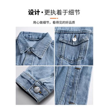 牛仔外套男款冬季新款寬松休閑藍色加絨加厚保暖復古水洗男生夾克