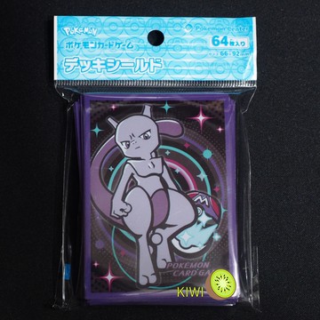 KIWI 🥝 PTCG 日版 斷貨 超夢 BALL FREAK 大師球 日本寶可夢中心限定 寶可夢 卡套 現貨