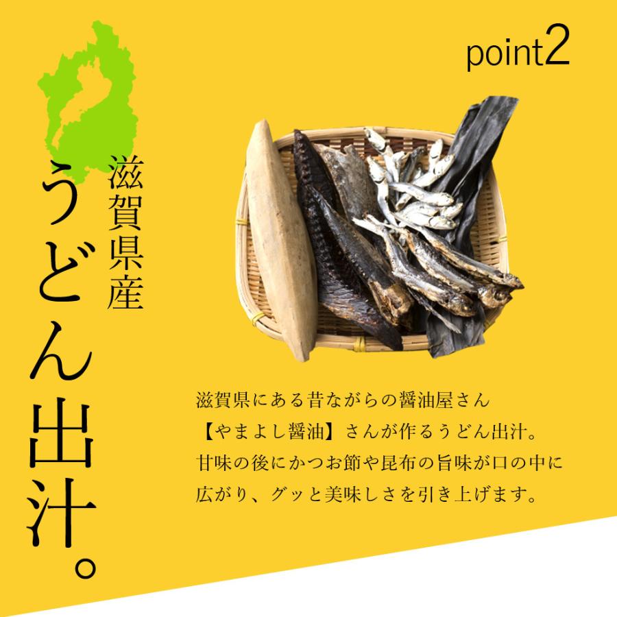 手打ち 手作り うどん  キット 体験 (3~4人前分） 送料無料 お家で楽しもう 贈り物 自宅待機 お家でできる 讃岐うどん 香川 年越し だんらん 日曜の晩ごはん