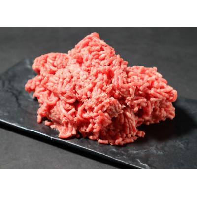 ふるさと納税 三木市 神戸ビーフ　ひき肉1kg:ハンバーグ・ミートスパゲティ・そぼろ等に!