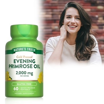 綠萃淨 冷壓月見草油含GLA軟膠囊(60粒/瓶)