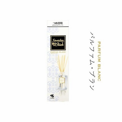 サワデー香るスティック パルファム・ブラン つめかえ/詰め替え 70mL ＊小林製薬 サワデー