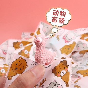 迷你動物 小盲袋 兔子 微縮 盲盒 兒童 男女孩 生日 禮物 學生 獎勵 禮品玩具