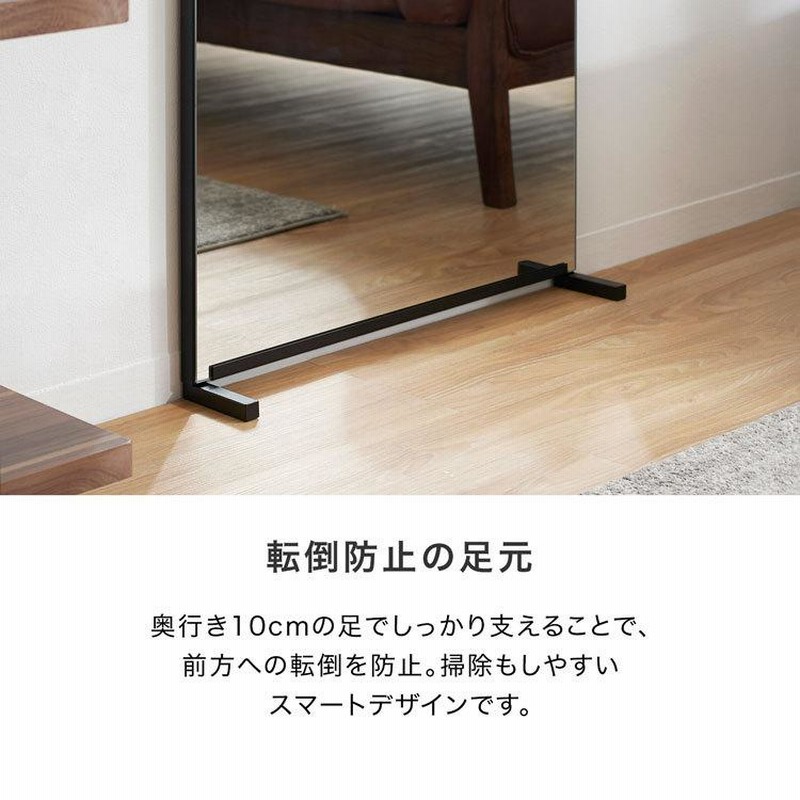 全身鏡 突っ張りミラー 幅60cm 壁面 ミラー 鏡 かがみ 姿見 全身 全身鏡 突っ張りミラー 幅60cm 壁面 ミラー 鏡 かがみ 姿見 全身
