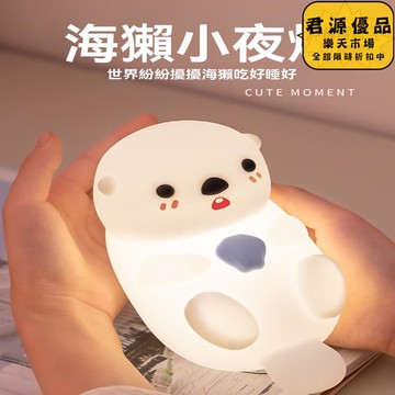 小夜燈 女生生日禮物閨蜜高級感創意送女朋友孩的男生實用的兒童小眾畢業