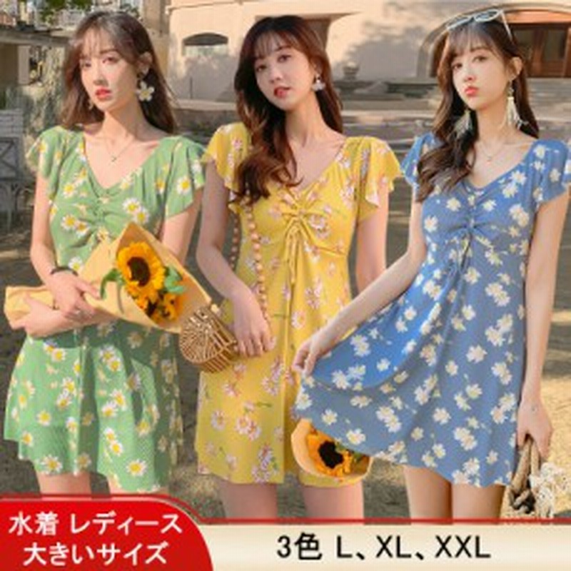 バックシャンなリゾートウェア風水着 体形をカバーするワンピース型 大人の可愛らしさを演出する小花柄 通販 Lineポイント最大4 0 Get Lineショッピング