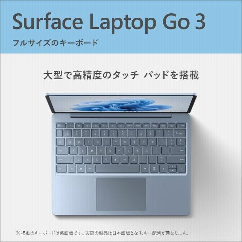 マイクロソフト Microsoft 学割モデル Surface Laptop Go3 マイクロソフト Microsoft 学割モデル Surface Laptop Go3