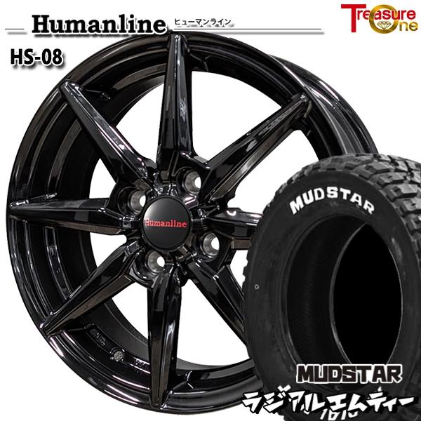 サマータイヤ ホイール4本セット 155/65R13インチ 4H100 ヒューマン 