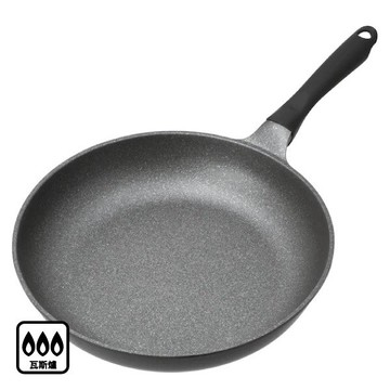 瓦斯用超輕量平底鍋 不沾鍋 KARUFURA3 30CM NITORI宜得利家居