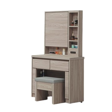 【MUNA家居】雲杉2.7尺鏡台含椅/附插座/664