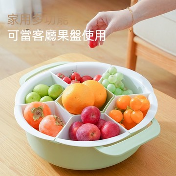 【小慕KOGURE】家用廚房旋轉火鍋拼盤 瀝水籃 食材水果蔬菜拼盤 多功能備菜盤 裝菜盤