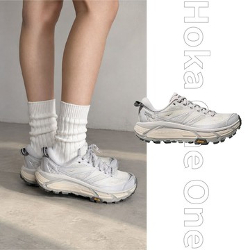 Hoka Mafate Speed 2 宇宙灰 厚底 增高 機能 慢跑鞋 運動鞋 男鞋 HO1126851CYLB