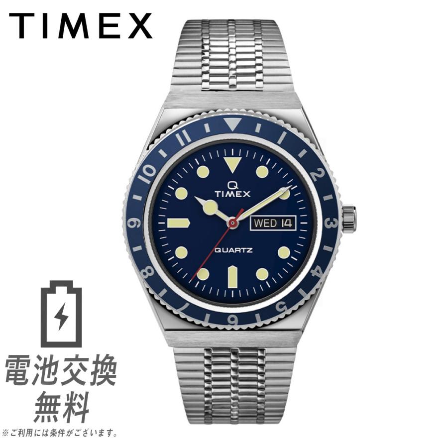 timex Q タイメックス キュー 時計 1979 REISSUE TW2U61900 ネイビー 