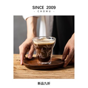 雙層高硼硅玻璃杯冰拿鐵美式dirty咖啡杯隔熱透明水杯家用泡茶杯