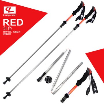 戶外新款外鎖5節折疊登山杖7075鋁合金便攜徒步仗手杖拐杖裝備