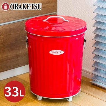 【日本 OBAKETSU】手工製附輪垃圾桶 33L(贈垃圾袋環)