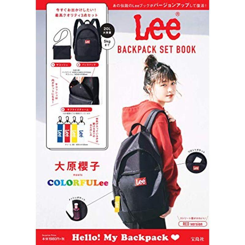 Lee BACKPACK SET BOOK RED version (バラエティ)