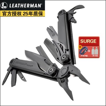 萊澤曼美國 LEATHERMAN SURGE 海嘯 折疊鉗 便攜工具多功能組合鉗