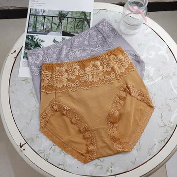 防夾屁股女士高腰收腹純棉底檔三角內褲2條裝蕾絲邊大碼胖mm褲頭