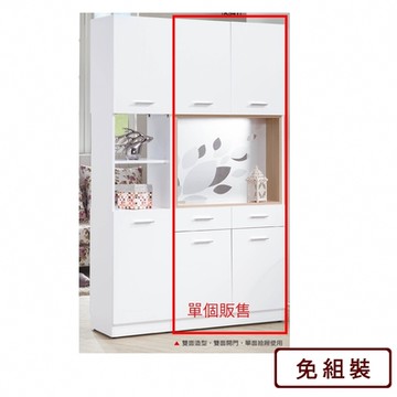 AS DESIGN雅司家具-蜜雪純白2.7尺屏風雙面鞋櫃-80*38*197cm