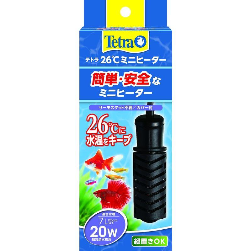 テトラ レプトヒーター 50w ２個セット カメ用 - 保温・保冷器具