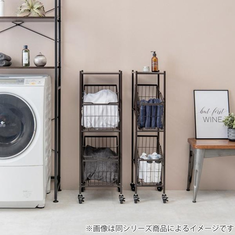 エカンズ 棚付きランドリーラック LSH-500B バスケットタイプ ブラック ekans ランドリーラック 洗濯機ラック ランドリー収納 洗濯