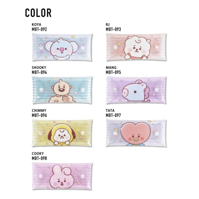 BT21 公式ライセンス商品 グッズ ペンケース 小物入れ クリアマルチ