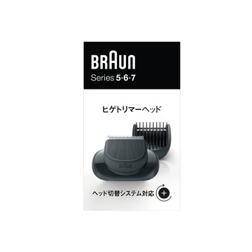 BRAUN 007系列鬢角刀05-BT