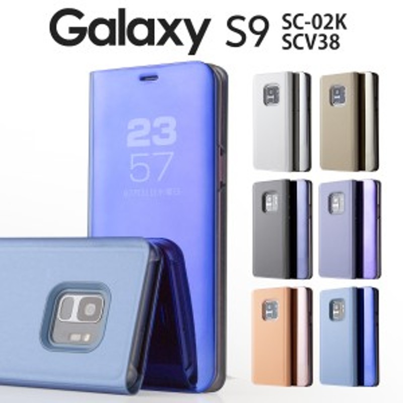 スマホケース Galaxy S9 SCV38 SC-02K 半透明手帳型ケース 携帯カバー