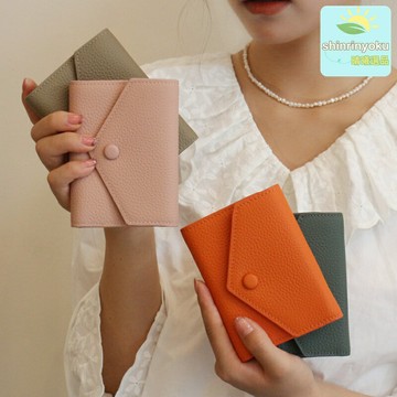 【超薄高質感】女士真皮錢包 卡包 錢夾 多功能卡位 零錢袋 學生便攜 一體式設計 2025新款 商務送禮優選