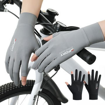 冰絲手套露兩指手套 機車防曬手套 半指手套 運動手套 單車手套 露指手套 防曬手套【BN0105】99750走走去旅行