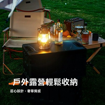 【車載收納神器】收納箱 儲物箱 收納盒 後備箱 露營箱 車載箱 木蓋復古 大容量儲物 乾溼分離 戶外露營 車載後備箱 居家收納