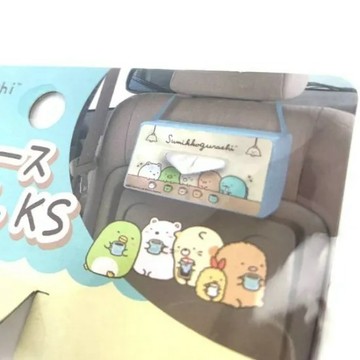 現貨 日本限定 🇯🇵 日版  角落生物 角落小夥伴 車載 車用 居家 桌面 可掛 面紙盒 汽車用 掛式 面紙收納袋 車用