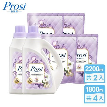 【Prosi普洛斯】室內晾曬香水濃縮洗衣凝露(BKC專利消臭緩釋配方)2200mlx2入+1800mlx4包