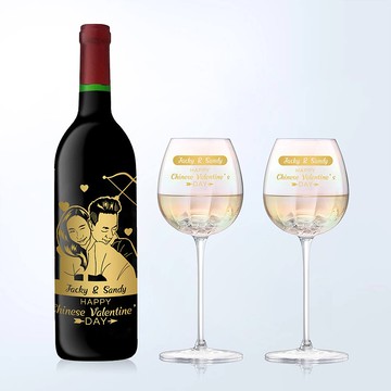 Chinese Valentine's Day Set| 2025節禮物 客製化紅酒禮物