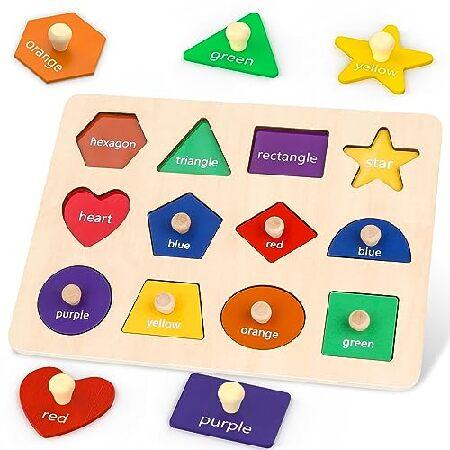 Jumlys Montessori Toys for Toddlers 1, 2, Year Old, Wooden Shape